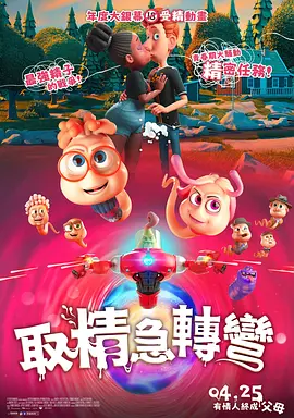 国产17部性孕妇孕交在线