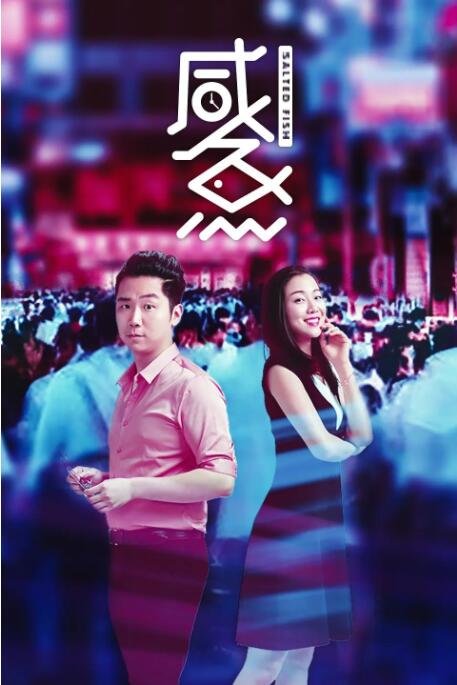 欧美青涩