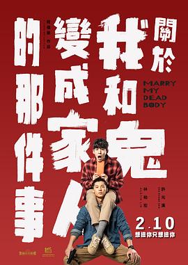 日韩亚洲欧美成人一区