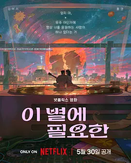 永久黄网站色视频免费网站