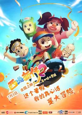 爽好紧别夹宝贝叫大声点h软件