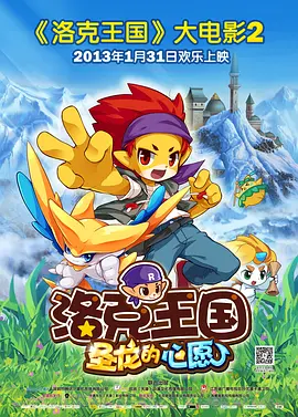 久久伊人色综合