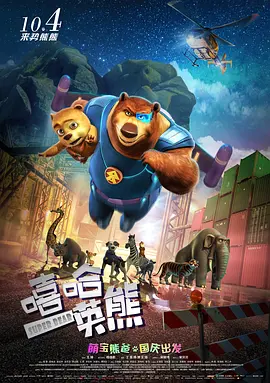 中文字幕一级片