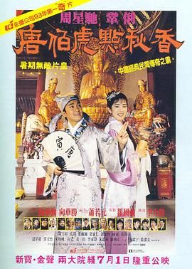 国产精品永久在线