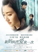 综合久青草视频