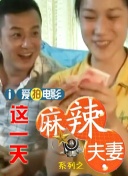 国产亚洲一区二区三区在线