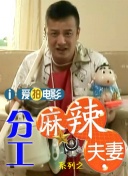 小姨妈2-2020