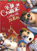 日本一区二区三区精品国产