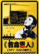 国产不卡视频在线