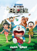 国产一级视频在线观看