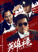 伊人久久免费视频