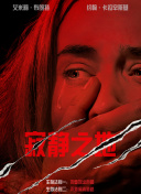 福利一区二区三区视频在线观看