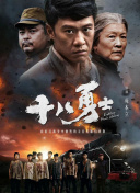 免费国产在线观看
