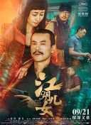 上门服务