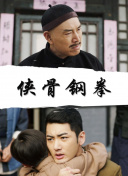 难忘的兼职