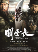 免费av观看网址