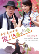 国产精品va在线观看无码电影