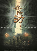 人人插人人爽