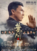 欧美调教