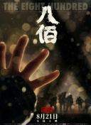 旗袍tk视频丨vk