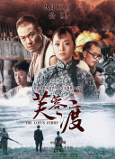 精品一久久香蕉国产线看播放