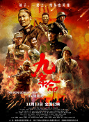 亚洲综合中文