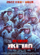 日韩亚洲欧美一区二区三区