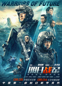 《乐可》双男主动漫