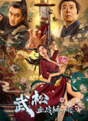 天天干狠狠干