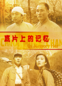欧美在线观看www