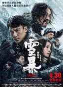 h版欧美一区二区三区四区