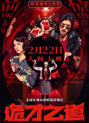 国产美女永久无遮挡