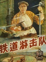 久久涩综合