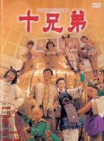 日韩精品亚洲人成在线观看