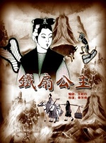 尻逼久久