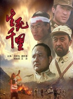 色视频网站