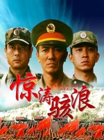 木下凛凛子在线观看