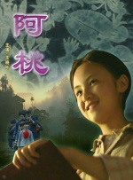 日美欧韩一区二去三区