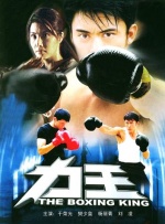 一本加勒比hezyo日本变态