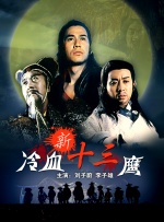 成人免费大片a毛片