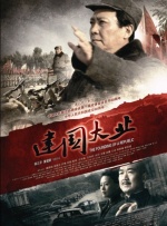 免费av高清
