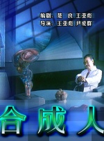 美女被男人爆操