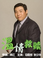 熟睡gaygays灌醉
