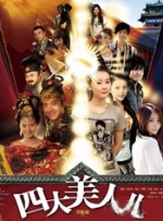 无尽3d