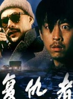 国产99视频免费精品是看6