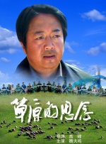 超碰97在线人人