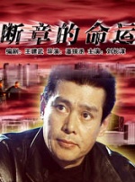 中文字幕美女免费在线