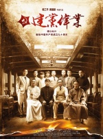 少妇与大狼拘高潮