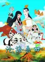 亚洲国产精品电影