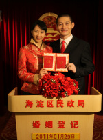 色丁香久久